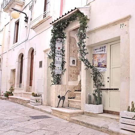 L'Angolo Di Gaudi, Alcoba Blanca Путиняно Екстериор снимка