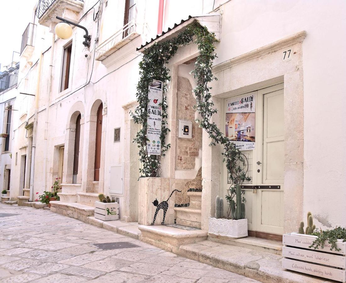 L'Angolo Di Gaudi, Alcoba Blanca Путиняно Екстериор снимка