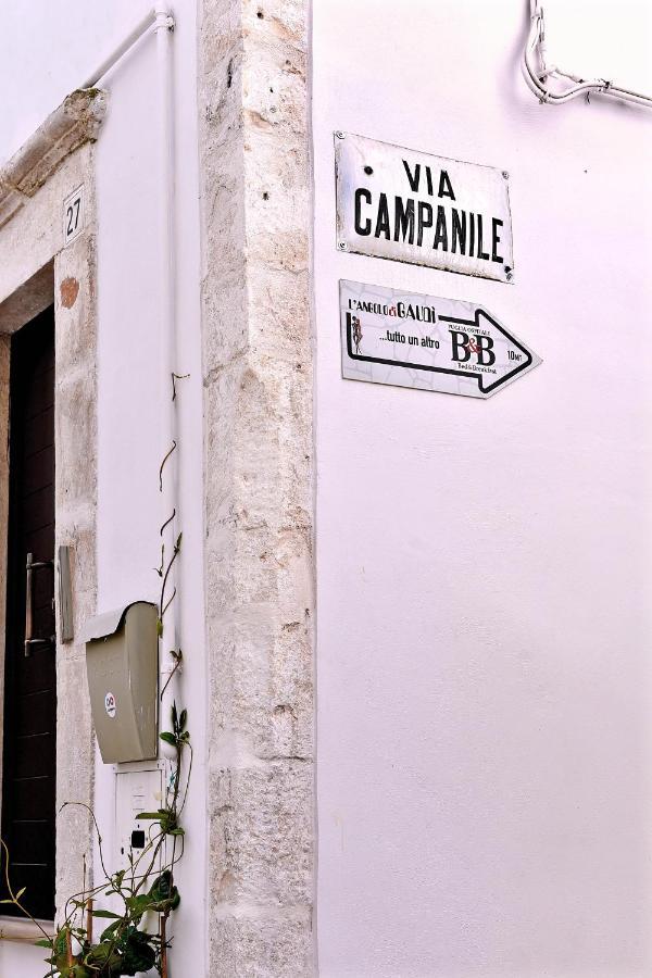 L'Angolo Di Gaudi, Alcoba Blanca Путиняно Екстериор снимка